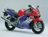 CBR 600 F model 1999 trikolora